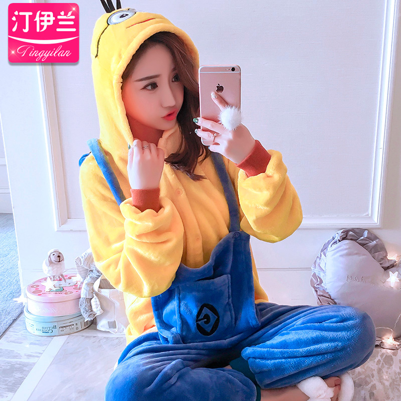 Pyjama mixte en Polyester Polyester  à manches longues - Ref 3006172 Image 1