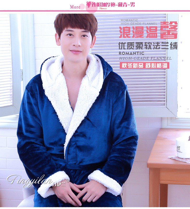 Mùa thu và mùa đông dày áo ngủ flannel đồ ngủ nam dài tay dịch vụ nhà san hô áo choàng lông cừu trùm đầu khí chất Tây Tạng áo ngủ nam