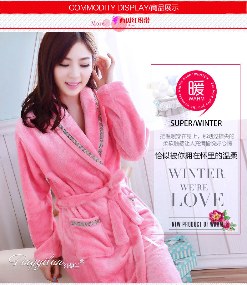 Peignoir jeunesse - Ref 601797 Image 11