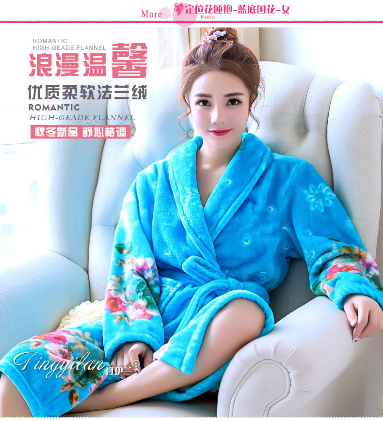 Peignoir jeunesse - Ref 601767 Image 14