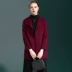 Áo len cashmere hai mặt nữ đoạn ngắn tuổi trung niên lỏng lẻo cỡ lớn mẹ tải phiên bản áo len handmade của Hàn Quốc áo parka nữ Áo khoác ngắn