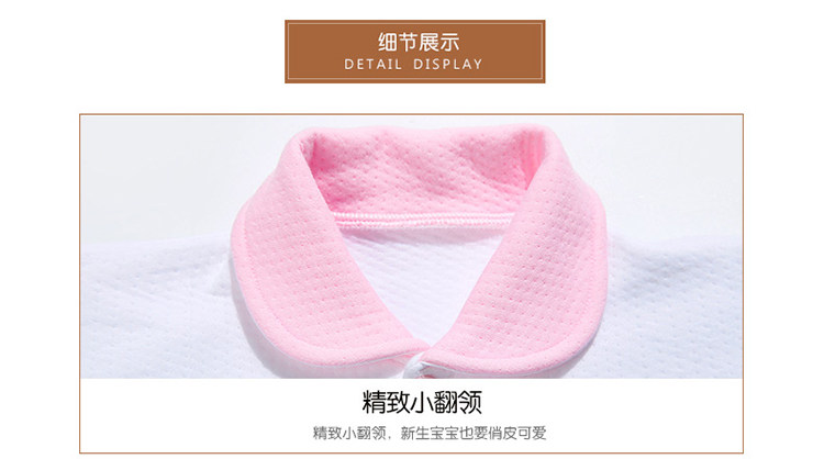 Coffret cadeau pour nouveau-né - Vêtements + Accessoires - Ref 1978489 Image 22