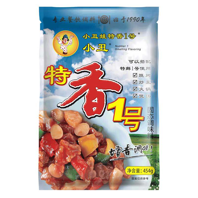 Clown va 454g Ty incense 1 Number 1 bag Tfresh No. 1 Good partner BBQ fried vegetable cooking saucepan soup starts at 1990