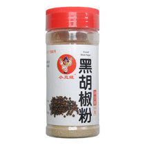 Clownboy 90g black pepper 1 bottle of selected high quality pepper factory direct recommended