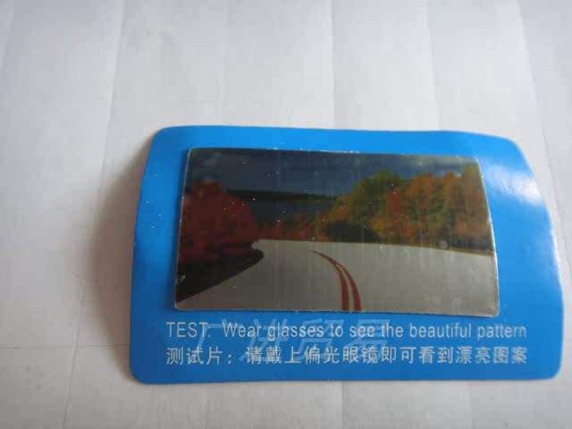 Etui à lunettes - Ref 1248607 Image 7