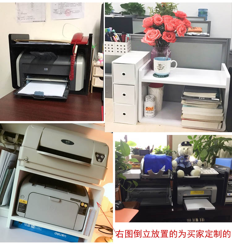 Tùy chỉnh nhiều lớp máy in kệ giá máy tính để bàn lưu trữ giá bàn tập tin kệ sách mảnh vụn hoàn thiện - Kệ kệ gắn tường