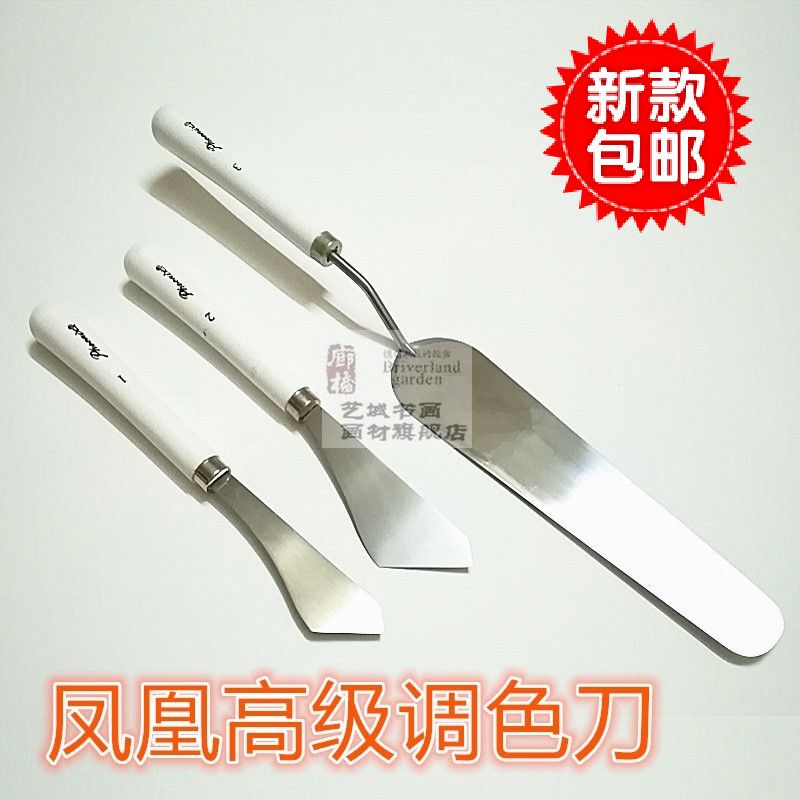 Phoenix American-Style Palette Knife, Oil Painting Scraper, Large Painting Knife, 5422 High-Grade Palette Knife, Oil Paint Knife Phoenix American-Style Palette Knife, Oil Painting Scraper, Large Painting Knife, 5422 High-Grade Palette Knife, Oil Paint Knife