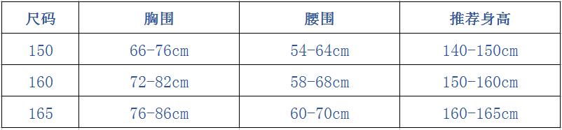 Nữ lớn trẻ em đồ bơi chia sinh viên 12 cô gái bảo thủ boyshort đồ bơi 13 cô gái đồ bơi 10-15 tuổi