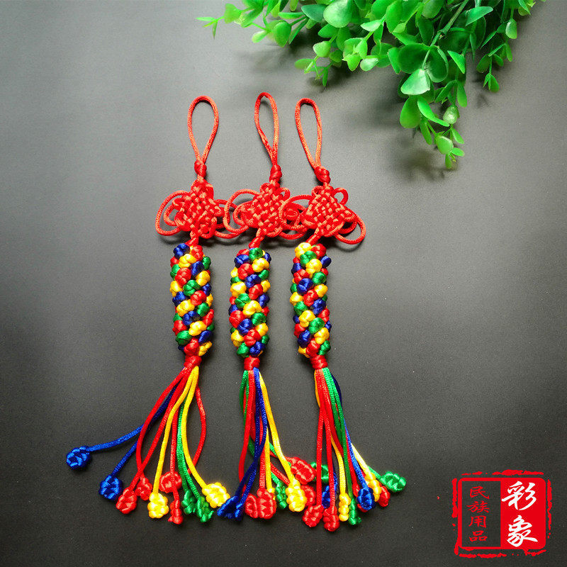 Pure hand King Kong knot worker auspicious knot peace knot car hanging pendant pineapple knot small size 25 cm