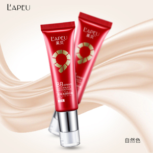 拍2件！第2件0元遮瑕BB霜cc粉底液