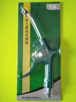 Blowing gun air gun air blowing gun short gun long gun dust gun soot blowing gun high pressure air gun