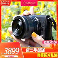 Canon M200 Студенческий вход -LEVEL M100 MINI ЦИФРОВАЯ СЕБЛЕЙКА МИКРО -СДЕЛАННАЯ Камера