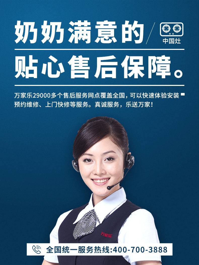 KA011B DEFTAIL_21.JPG