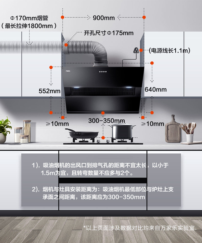 AL711 HUE MACHEN_18.JPG