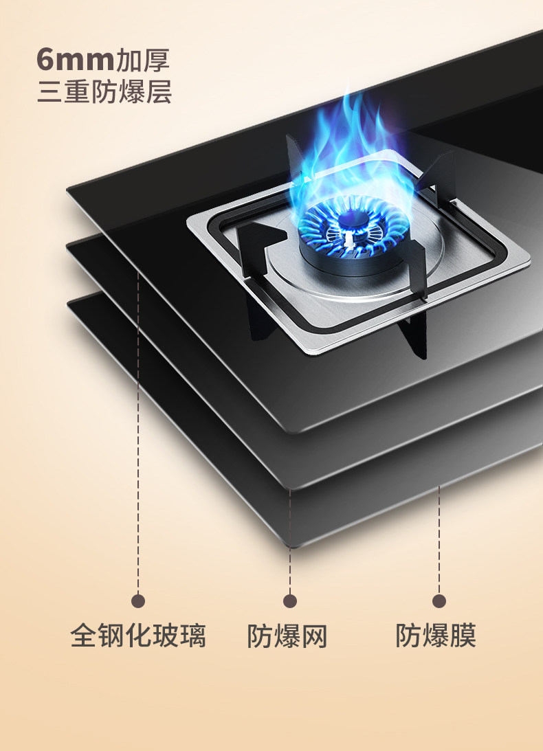 Wanjiale KA201 (b) Детали печи (790) _13.jpg