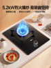 Midea Ay1 Gas Stove, High-Power, for Home Kitchen, Single Burner, Tabletop, Built-In, Liquefied Gas, Natural Gas