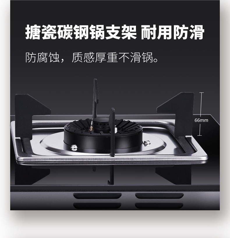 Wanjiale Ka201 (b) Детали печи (790) _18.jpg