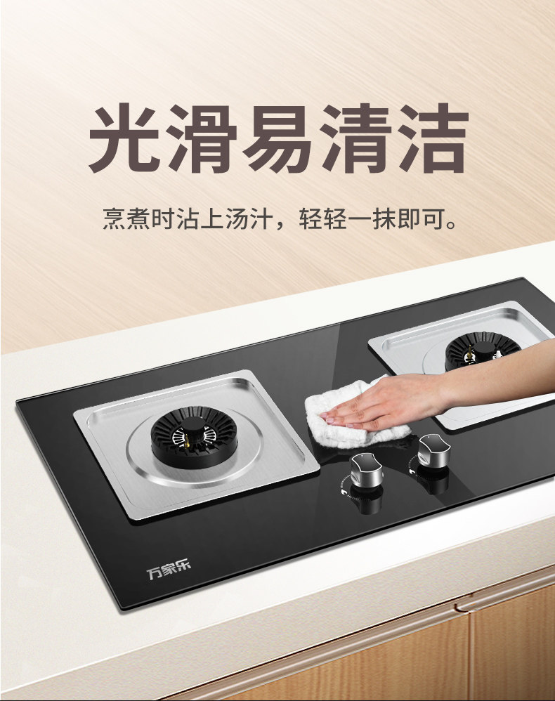 Wanjiale KA201 (b) Детали печи (790) _14.jpg