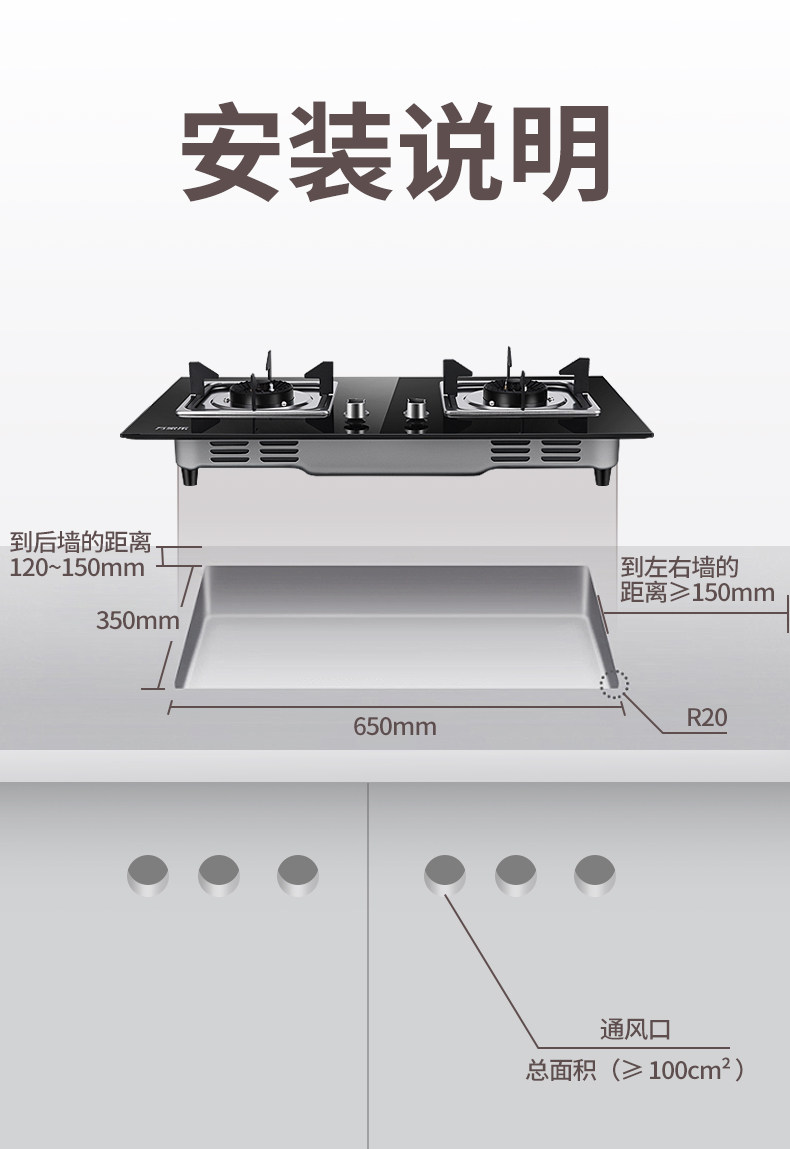 Wanjiale KA201 (b) Детали печи (790) _23.jpg
