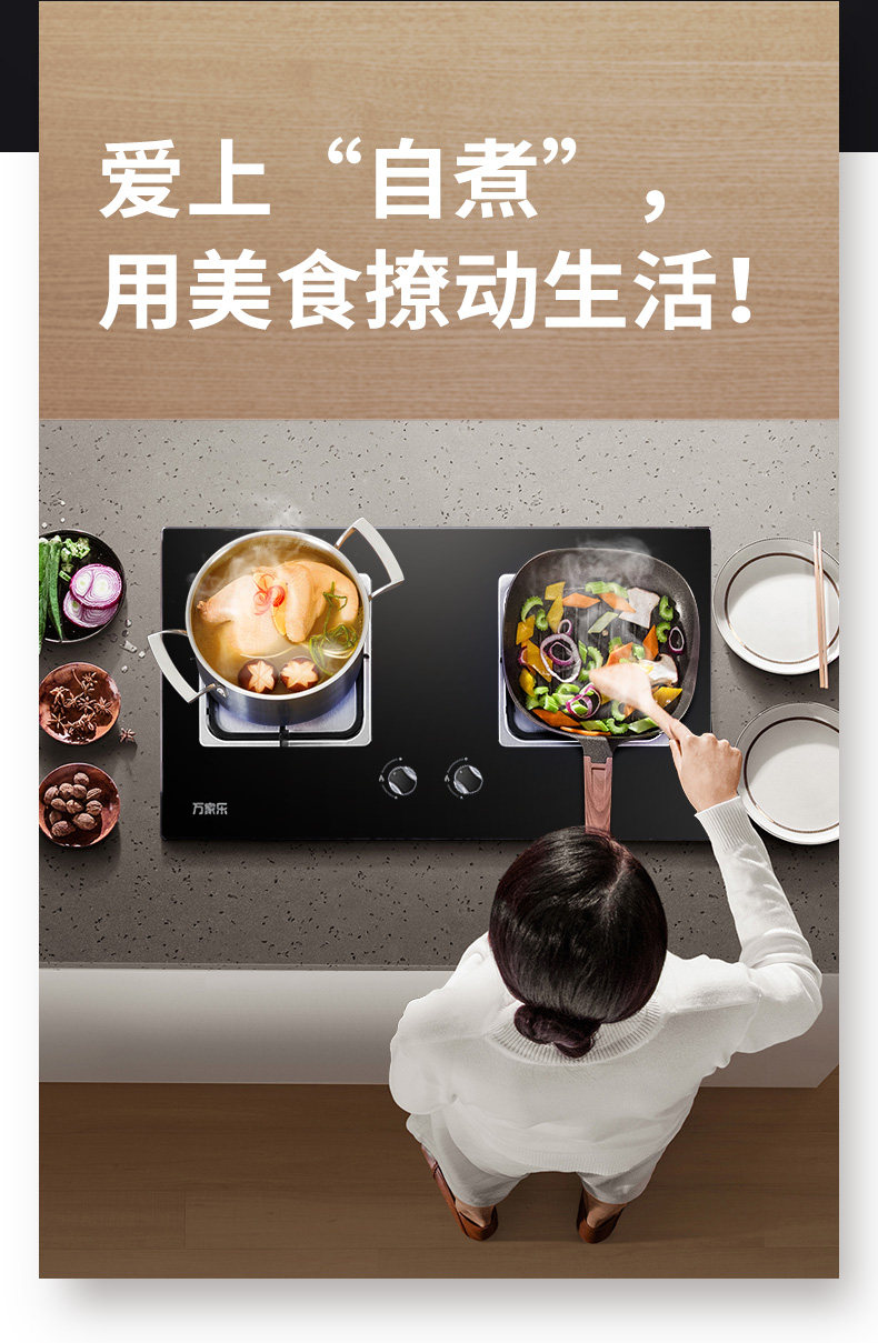 Wanjiale KA201 (b) Подробности (790) _16.jpg