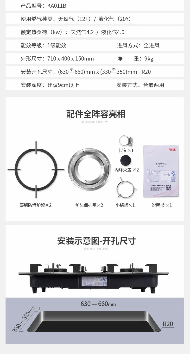 KA011B DEFTACT_17.JPG