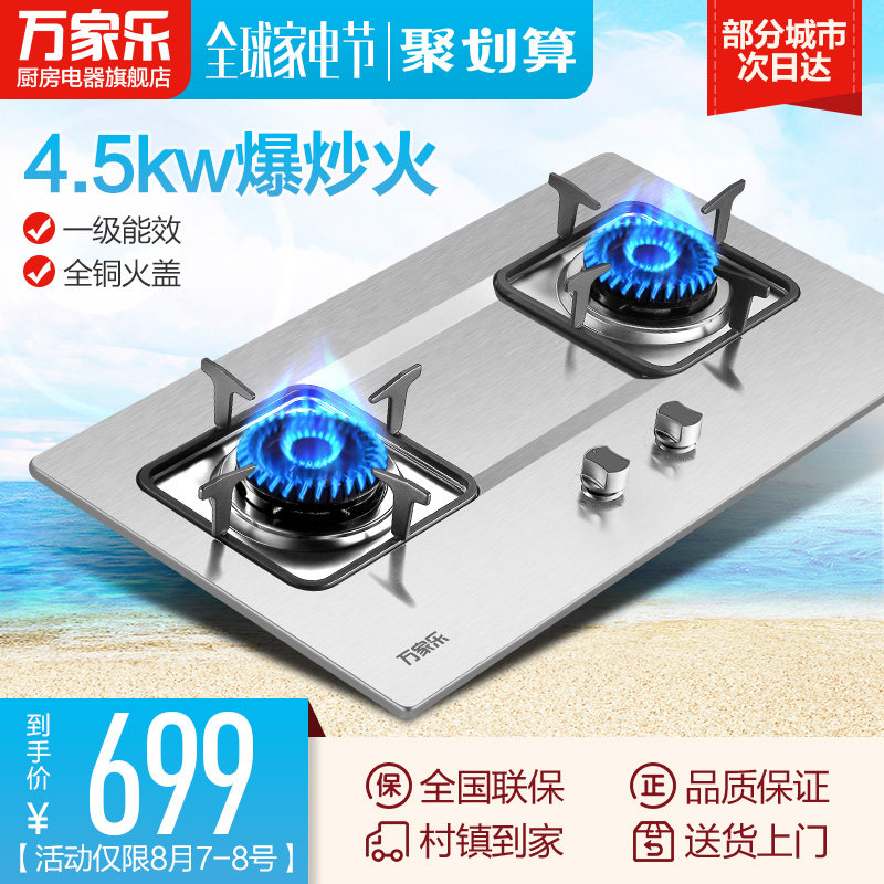 macro/�����ȼ����k461