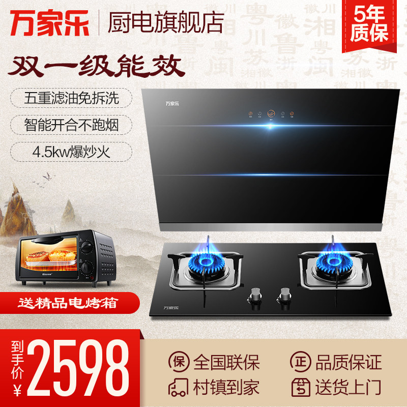 ����ֳ����̻�ȼ����dg05+k461b