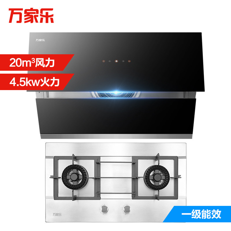 macro/����ֳ����̻�a532+qj15b