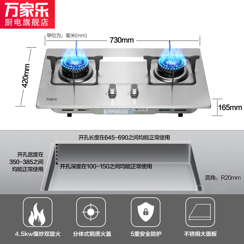 macro/�����ȼ����k461