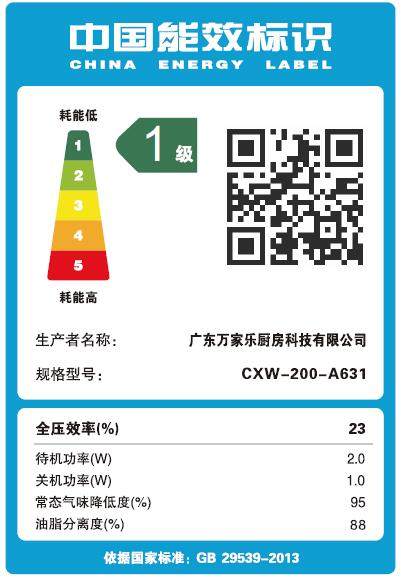 macro/�����c�����̻�xw200a631