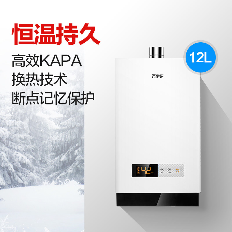����ֳ����̻�ȼ����dg13