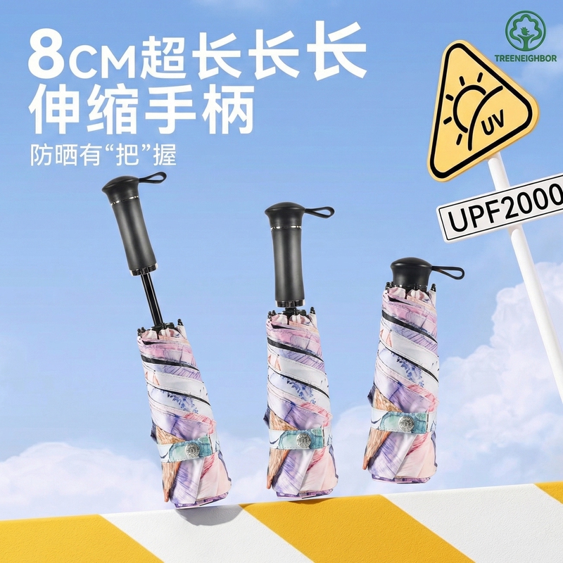 German Compact 50% off-Fold Sun Umbrella, Uv Protection, Sunshade, Dual-Use for Sun and Rain, Women's 70% off Sun Umbrella