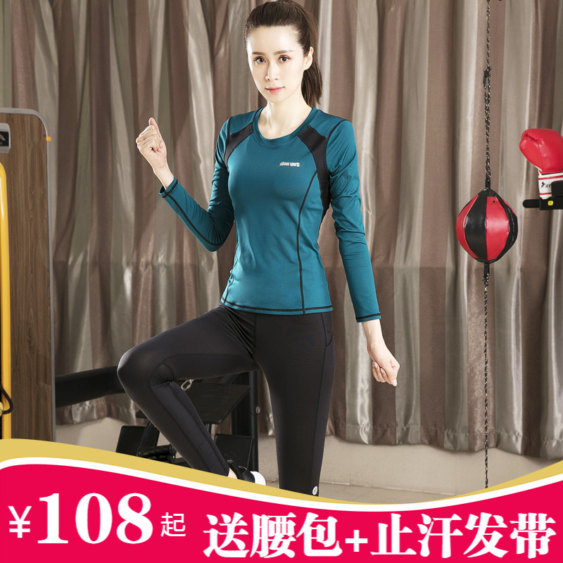 Yoga Suit Women Suit Sports Autumn Winter Long Sleeve Gym Fitness Room Running Suit Quick Dry Professional Big Size Size Fat Mm Jacket