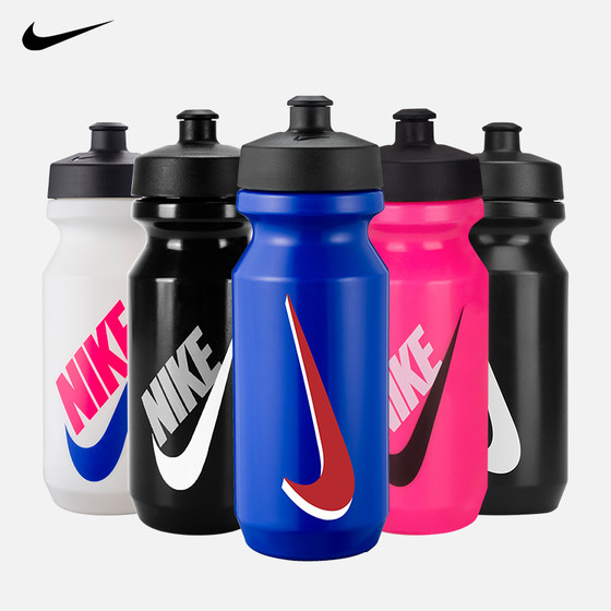 NIKE Nike soft water bottle men and women fitness sports outdoor water spray cup bicycle riding squeeze large water bottle