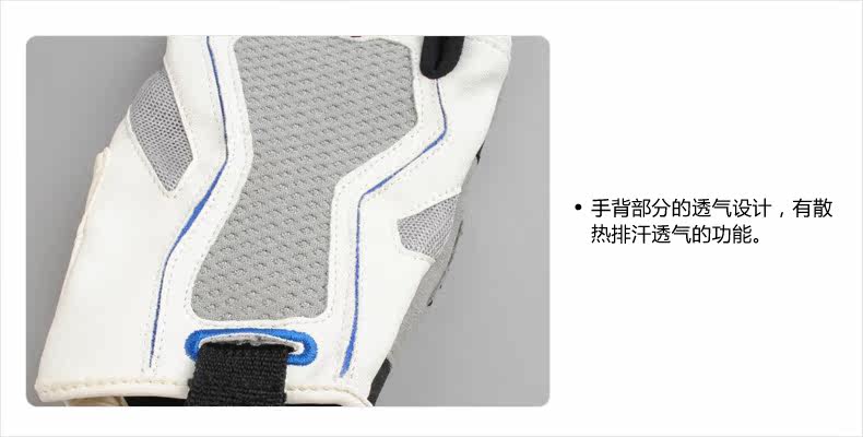 Gants de cyclisme mixte - Ref 2241307 Image 23