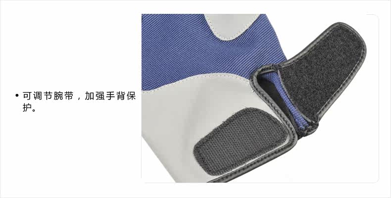 Gants de cyclisme mixte - Ref 2247336 Image 23