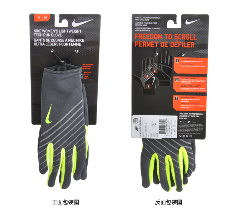 Gants pour vélo femme NIKE - Ref 2240317 Image 13