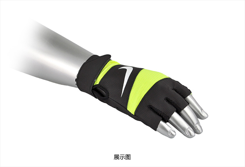Gants pour vélo mixte NIKE - Ref 2247716 Image 10