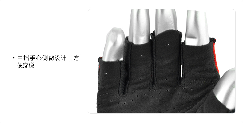 Gants pour vélo homme NIKE - Ref 2243963 Image 16
