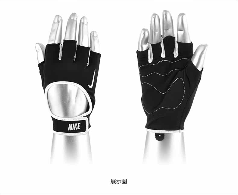 Gants pour vélo femme NIKE - Ref 2244770 Image 13