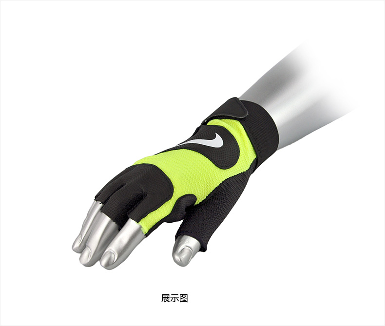 Gants pour vélo mixte NIKE - Ref 2247716 Image 11