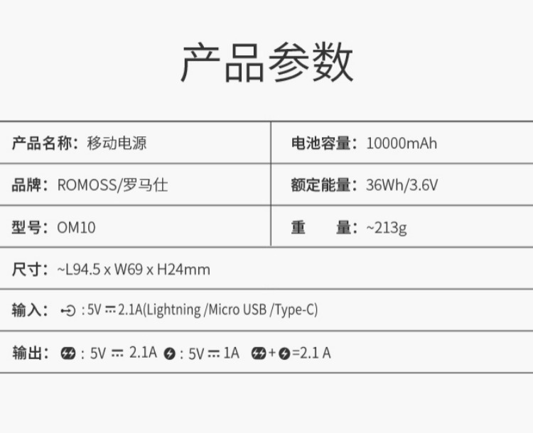Rome chính thức mini di động 10000 mAh sạc kho báu Điện thoại di động nhỏ gọn và nhẹ Điện thoại di động Android Apple phổ biến gốc xác thực dung lượng lớn cô gái dễ thương siêu dễ thương dành riêng