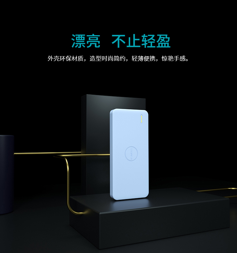 Luoma Shi nhẹ di động điện thoại di động 10.000 mA của Apple điện thoại polymer có thể sạc lại kho báu phổ Mini - Ngân hàng điện thoại di động sac du phong mini
