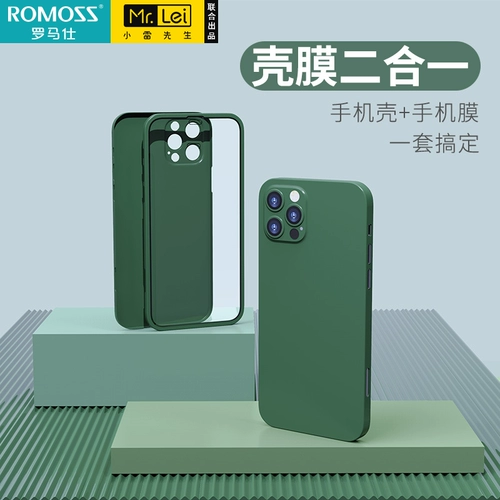 小雷先生 Apple, чехол для телефона, защитный чехол, лента, iphone