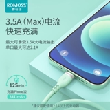 Кабель для передачи данных Romans, зарядный кабель с жидким мягким клеем «три в одном», один к трем, подходит для iPhone, быстрая зарядка с несколькими головками, быстрая зарядка Apple, флэш-зарядка, Huawei type-c, Xiaomi, Android, многофункциональный автомобиль oppo