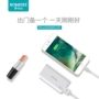 Rome chính thức sạc pin nhỏ và nhẹ cầm tay 5000 mAh mini dễ thương Điện thoại di động Apple phổ điện di động sạc dự phòng energizer 10000mah
