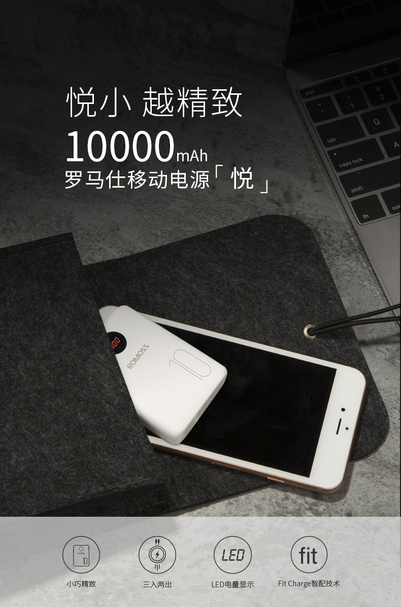 Rome chính thức mini di động 10000 mAh sạc kho báu Điện thoại di động nhỏ gọn và nhẹ Điện thoại di động Android Apple phổ biến gốc xác thực dung lượng lớn cô gái dễ thương siêu dễ thương dành riêng