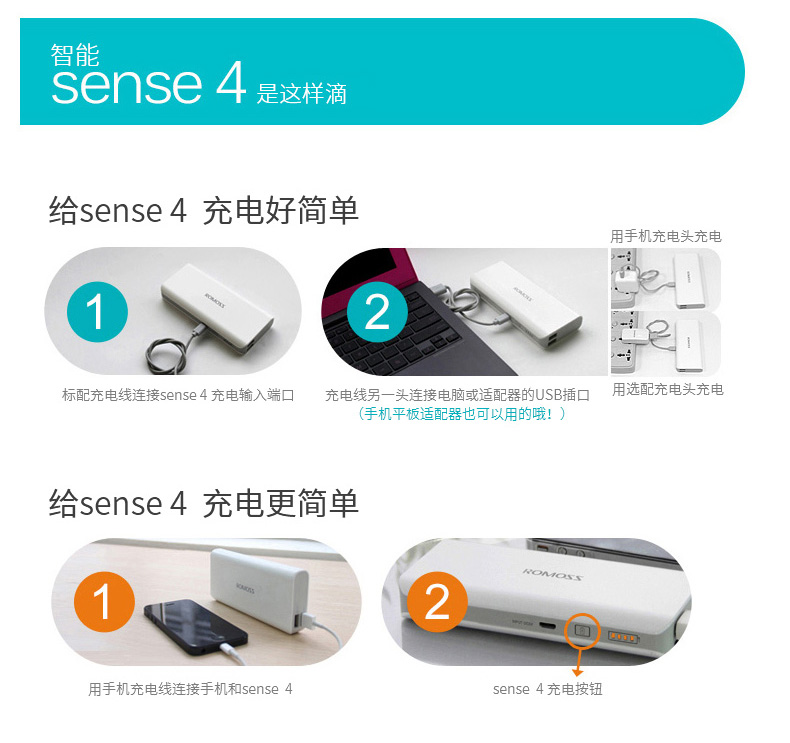 ROMOSS Romans 10000 mAh sạc kho báu Di động di động dung lượng lớn điện thoại di động gốc xác thực