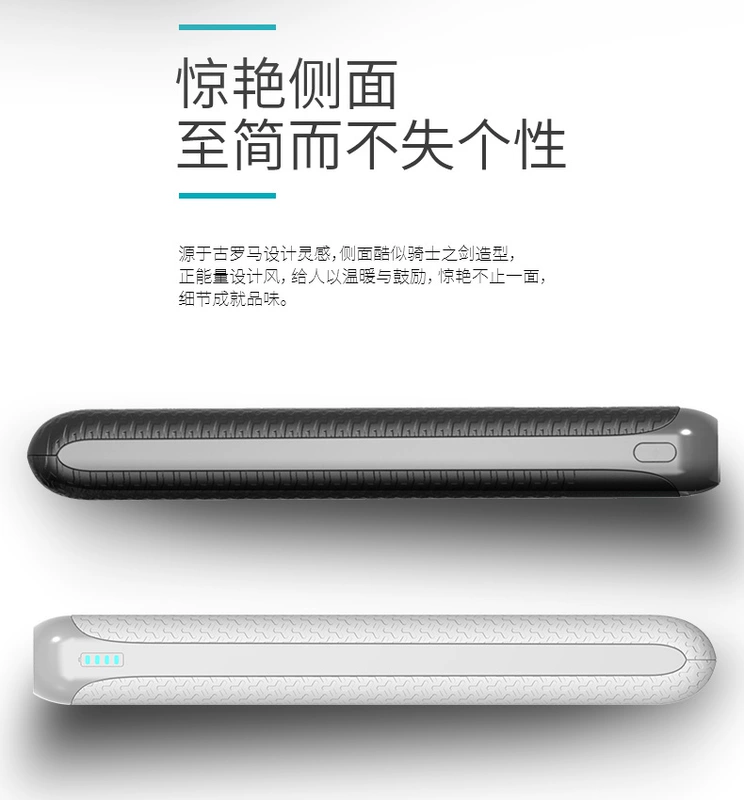 ROMOSS / Roman Shi sạc kho báu 20000 mAh máy tính bảng dung lượng lớn điện thoại di động phổ thông chính hãng