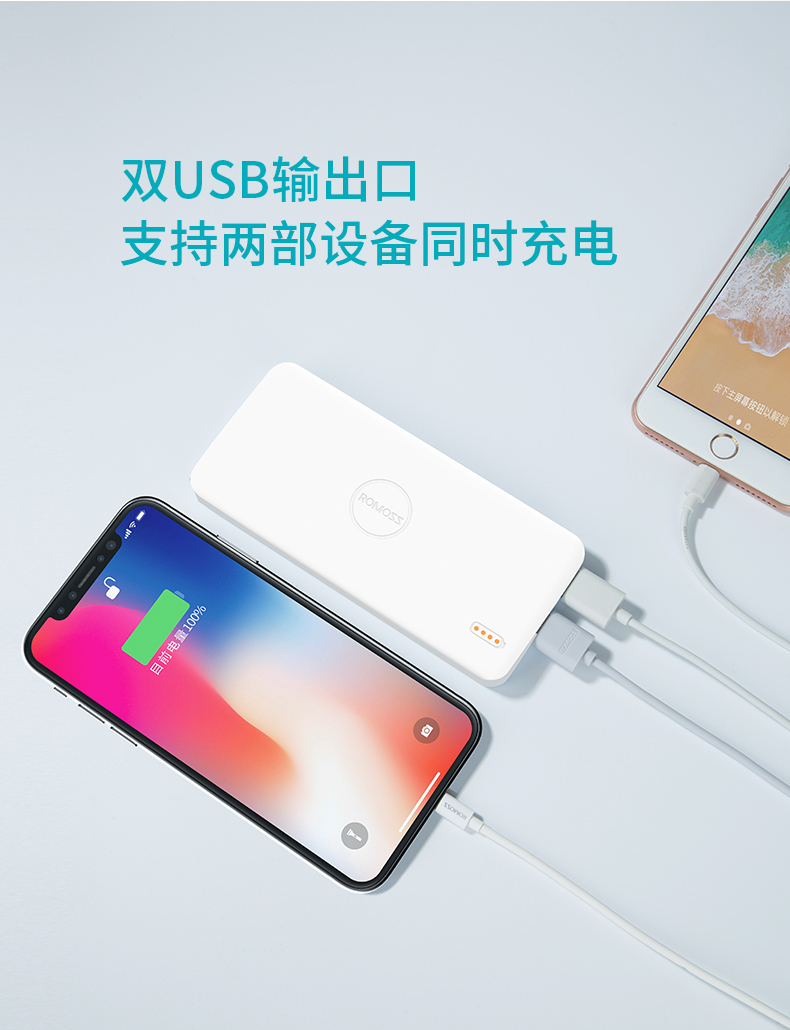 Luoma Shi nhẹ di động điện thoại di động 10.000 mA của Apple điện thoại polymer có thể sạc lại kho báu phổ Mini - Ngân hàng điện thoại di động sac du phong mini